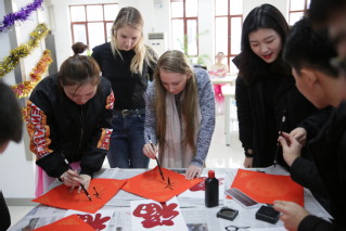 4中外交流&nbsp;(2)